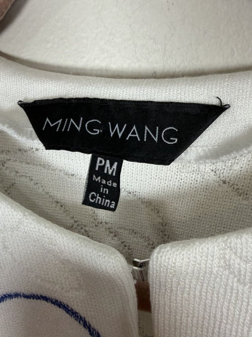 Ming Wang Cardigan PM Petite Medium Floral Jacquard Embroidered White Blue - Picture 4 of 8